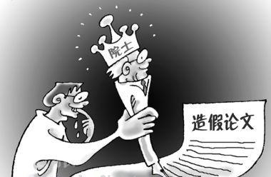 中国知网免费查重入口