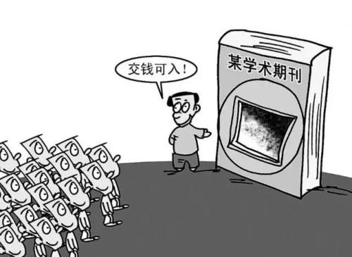 中国知网查重费用